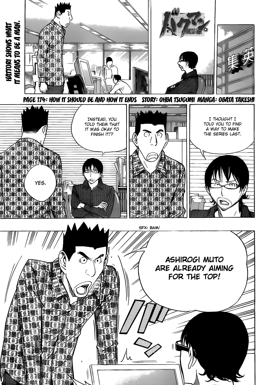 Read Bakuman ENGLISH Manga Online