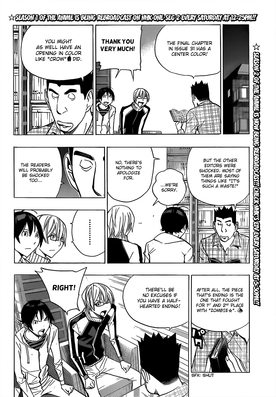 Read Bakuman ENGLISH Manga Online