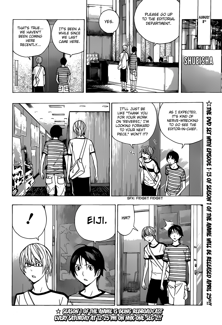 Read Bakuman ENGLISH Manga Online