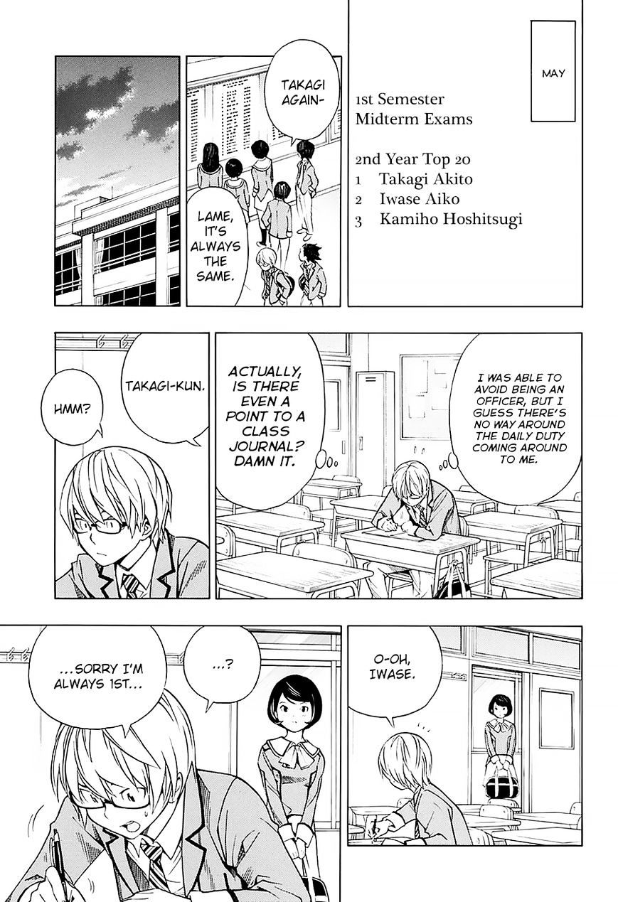 Read Bakuman ENGLISH Manga Online