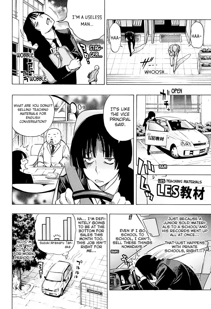 Read Bakuman ENGLISH Manga Online