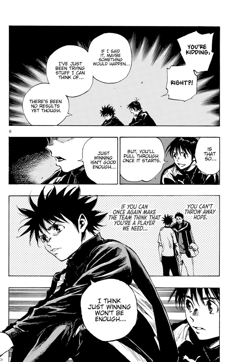 Read Be Blues! Ao ni Nare ENGLISH Manga Online