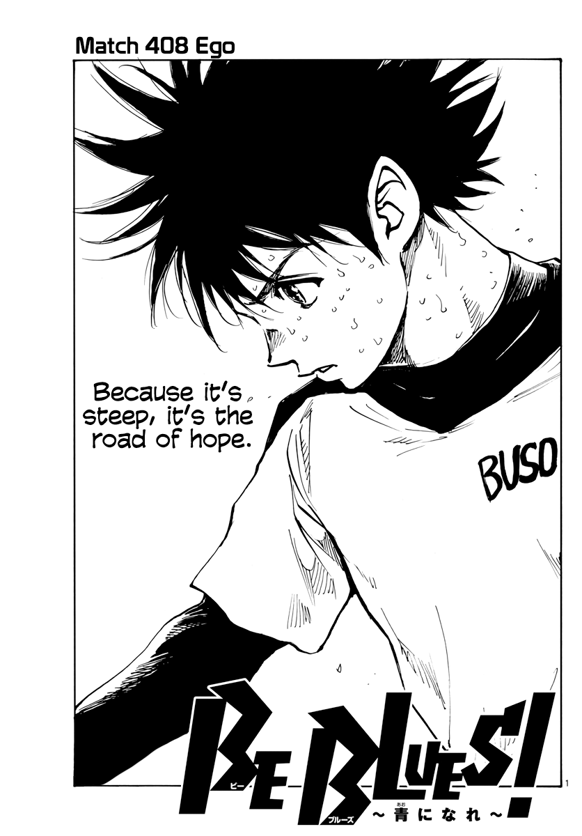 Read Be Blues! Ao ni Nare ENGLISH Manga Online