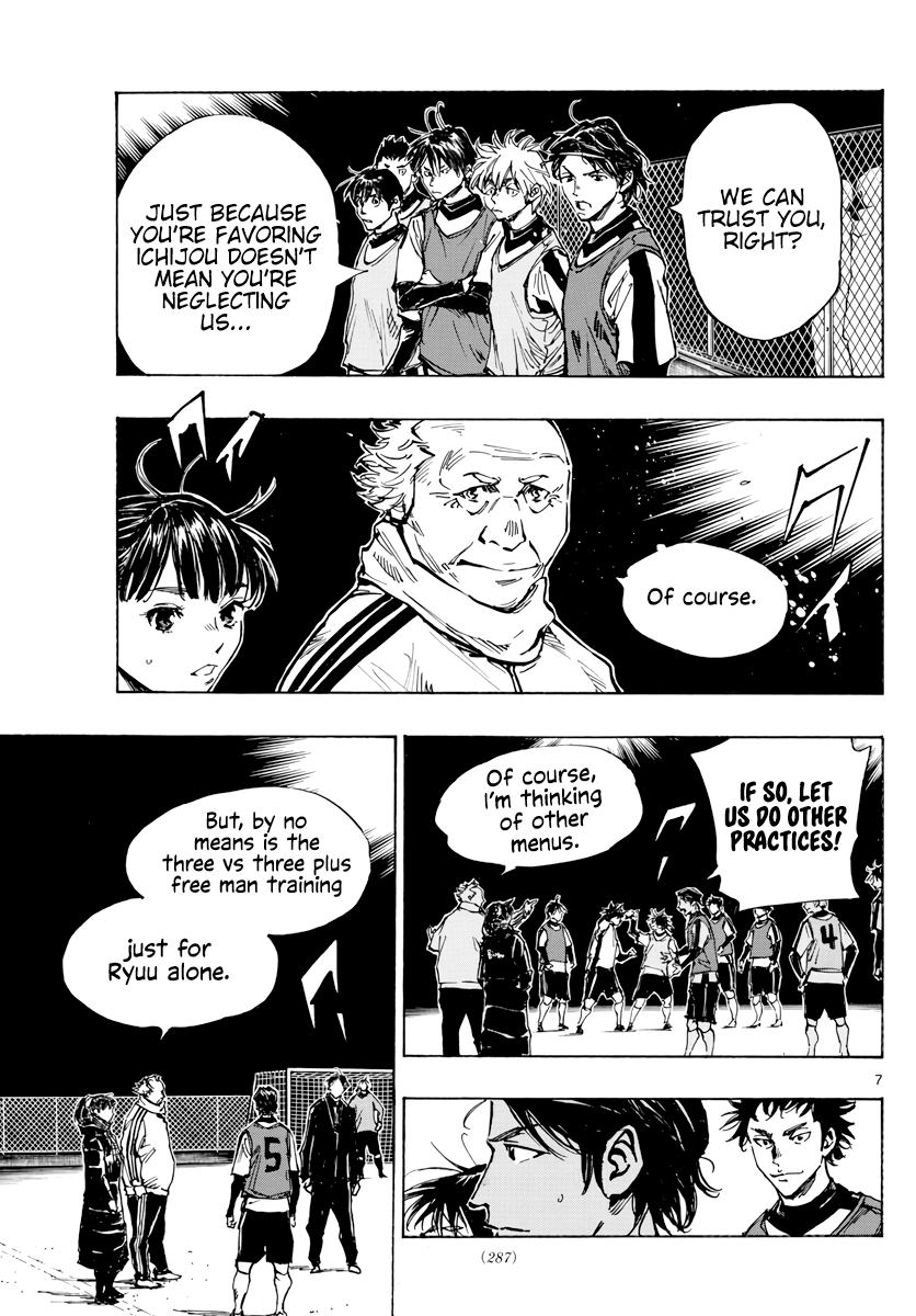 Read Be Blues! Ao ni Nare ENGLISH Manga Online