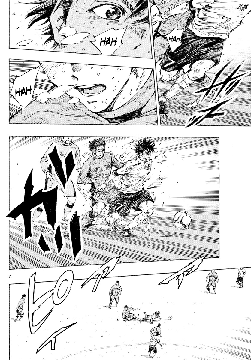 Read Be Blues! Ao ni Nare ENGLISH Manga Online