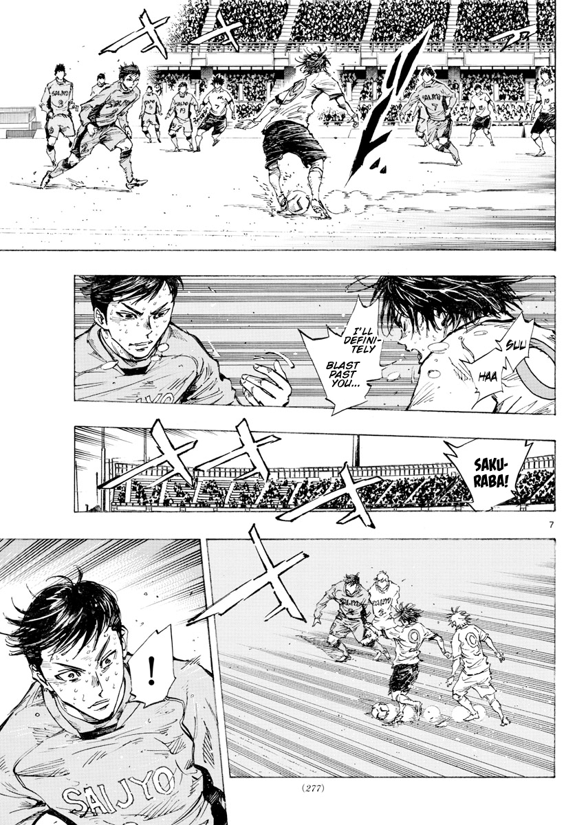 Read Be Blues! Ao ni Nare ENGLISH Manga Online