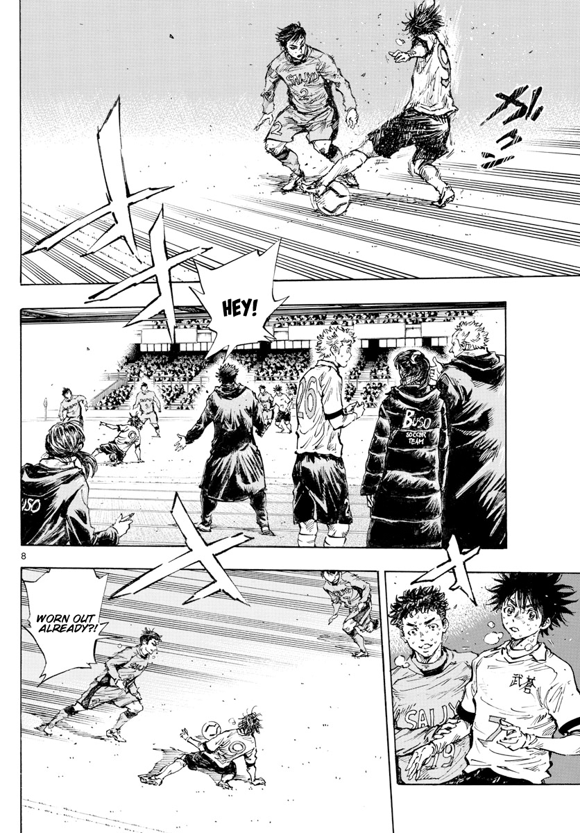 Read Be Blues! Ao ni Nare ENGLISH Manga Online