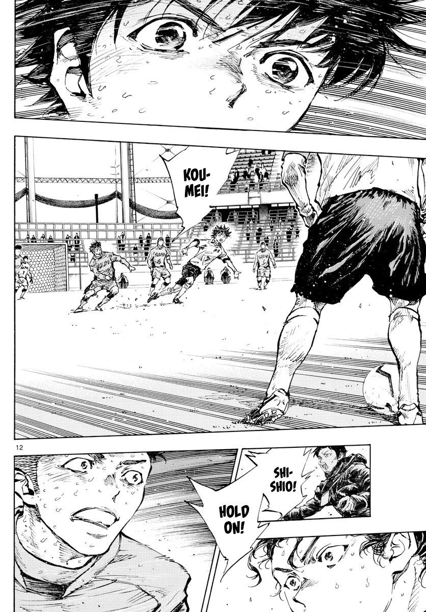 Read Be Blues! Ao ni Nare ENGLISH Manga Online