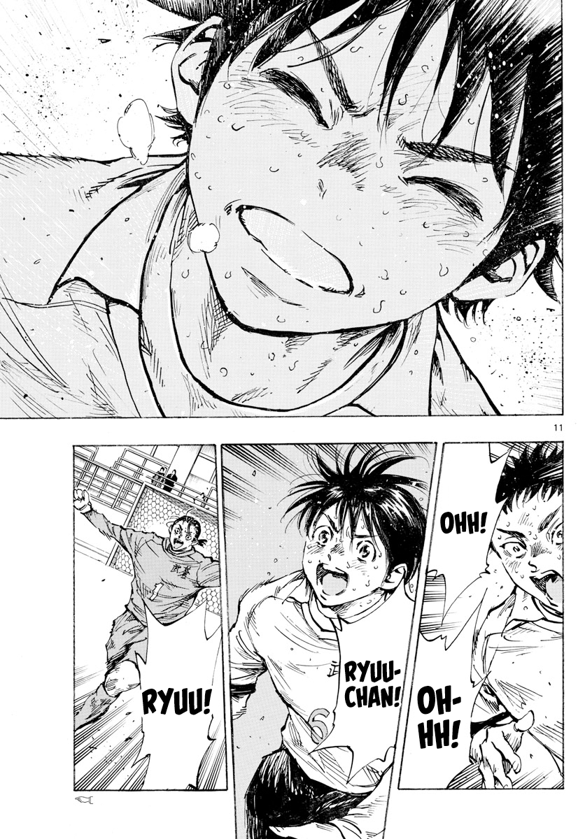 Read Be Blues! Ao ni Nare ENGLISH Manga Online