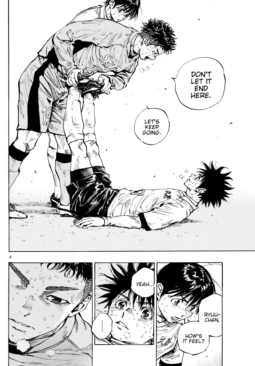 Read Be Blues! Ao ni Nare ENGLISH Manga Online