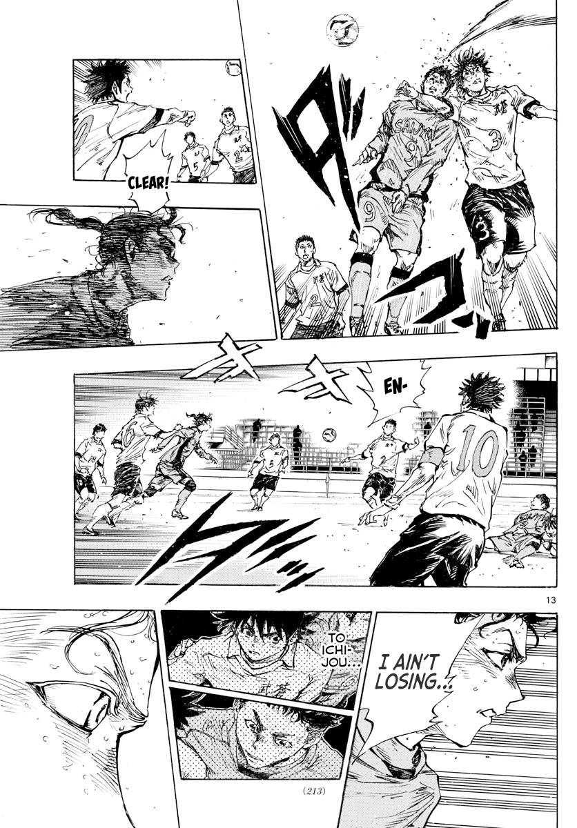 Read Be Blues! Ao ni Nare ENGLISH Manga Online