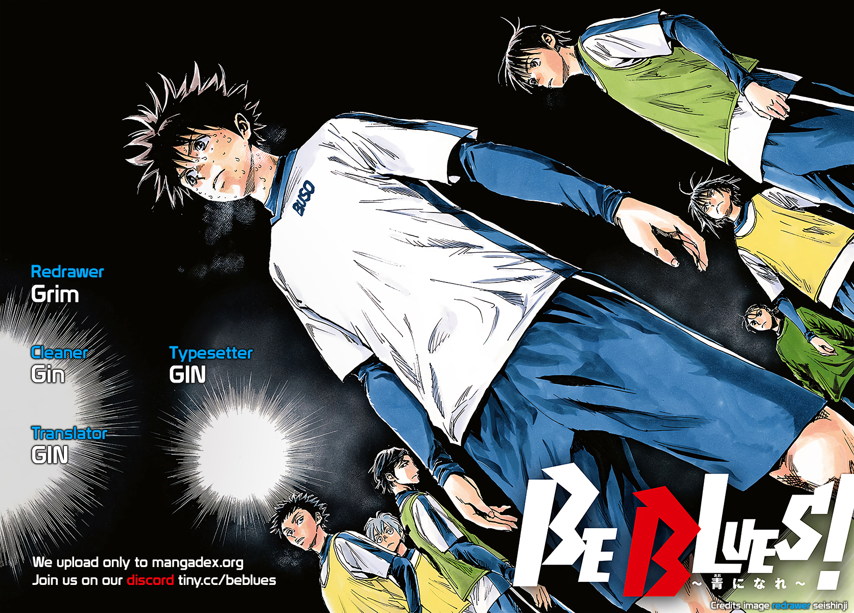 Read Be Blues! Ao ni Nare ENGLISH Manga Online