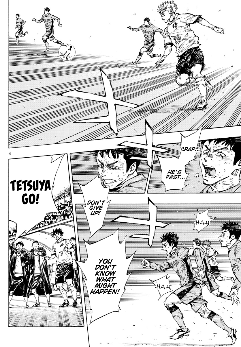 Read Be Blues! Ao ni Nare ENGLISH Manga Online