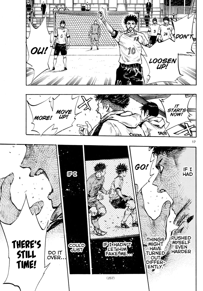 Read Be Blues! Ao ni Nare ENGLISH Manga Online