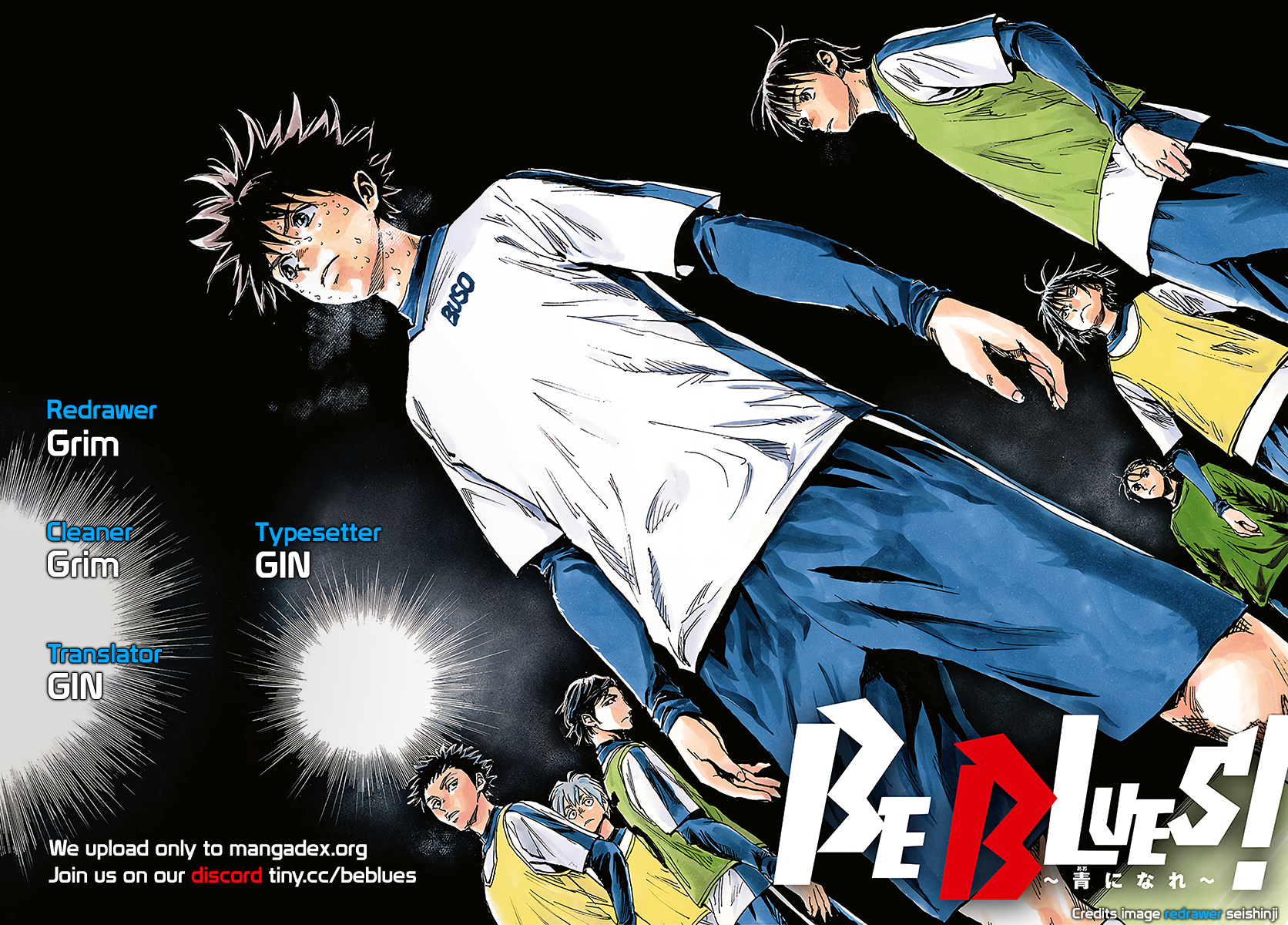 Read Be Blues! Ao ni Nare ENGLISH Manga Online