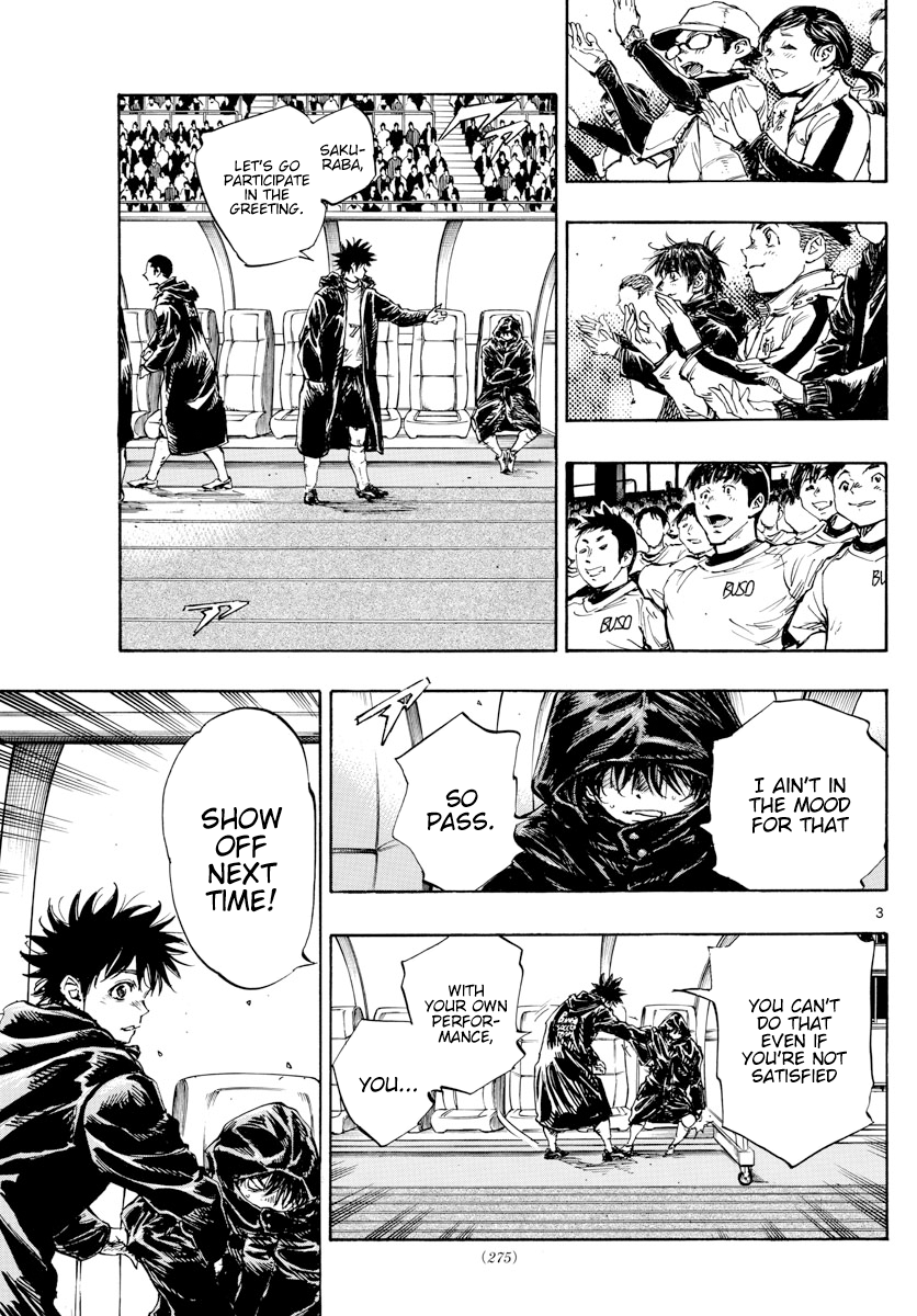 Read Be Blues! Ao ni Nare ENGLISH Manga Online