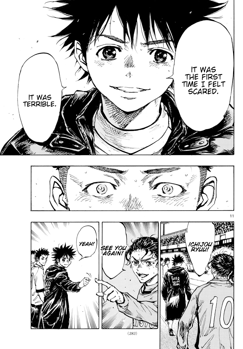 Read Be Blues! Ao ni Nare ENGLISH Manga Online