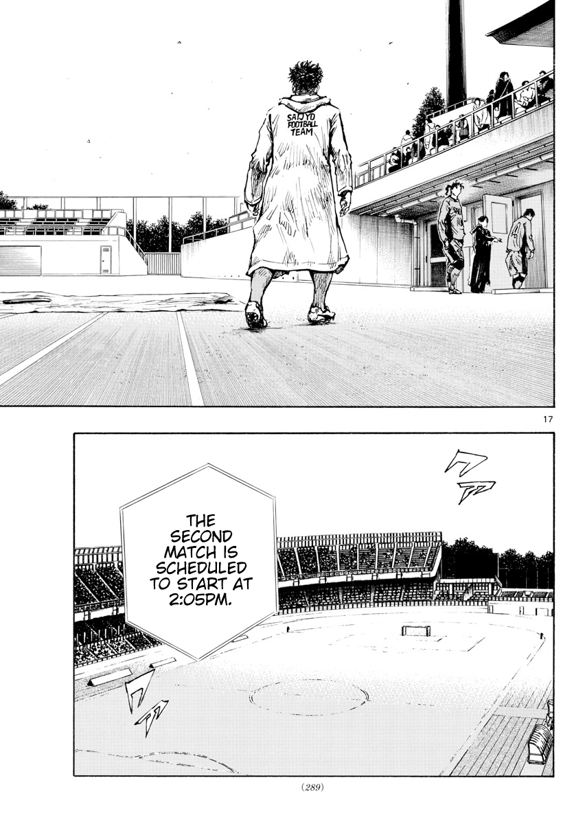 Read Be Blues! Ao ni Nare ENGLISH Manga Online