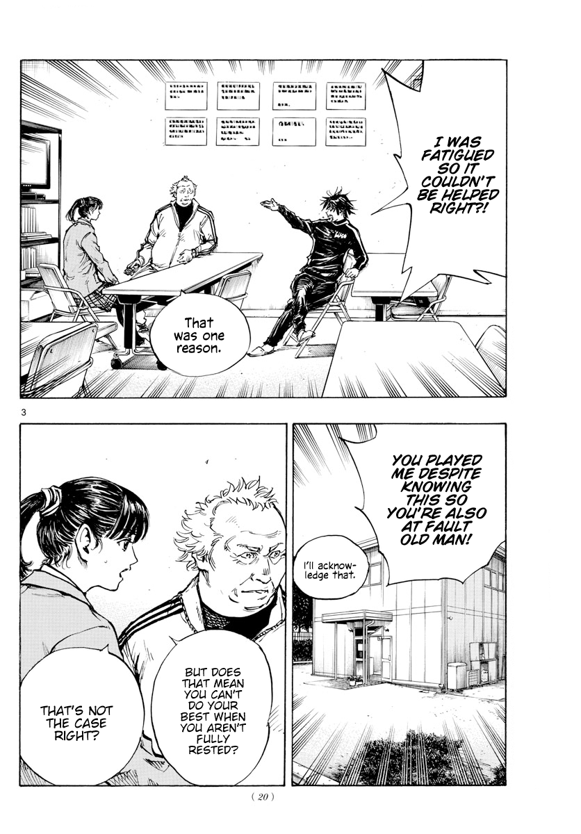 Read Be Blues! Ao ni Nare ENGLISH Manga Online