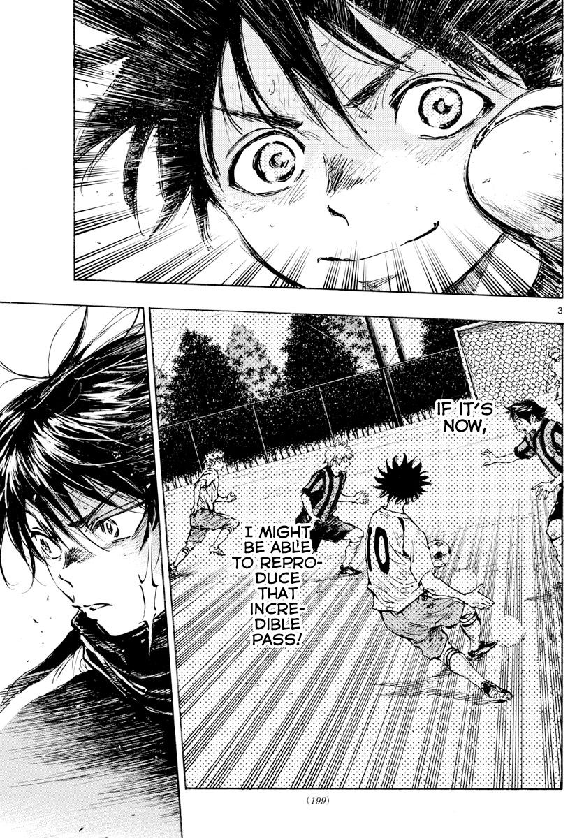 Read Be Blues! Ao ni Nare ENGLISH Manga Online