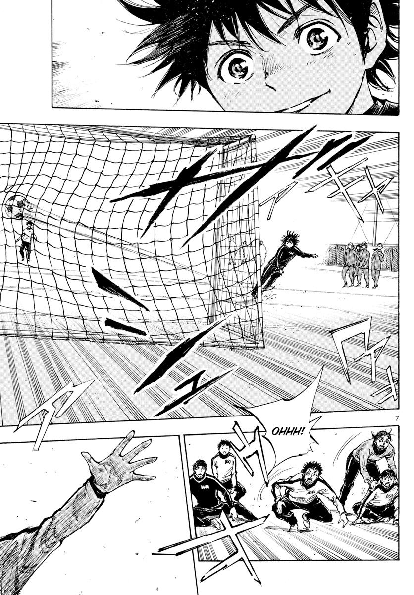 Read Be Blues! Ao ni Nare ENGLISH Manga Online