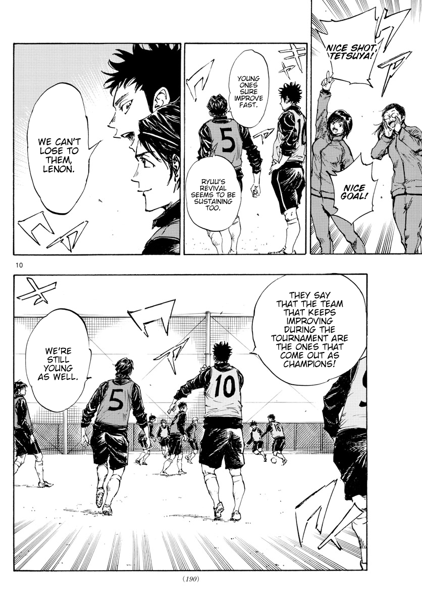 Read Be Blues! Ao ni Nare ENGLISH Manga Online