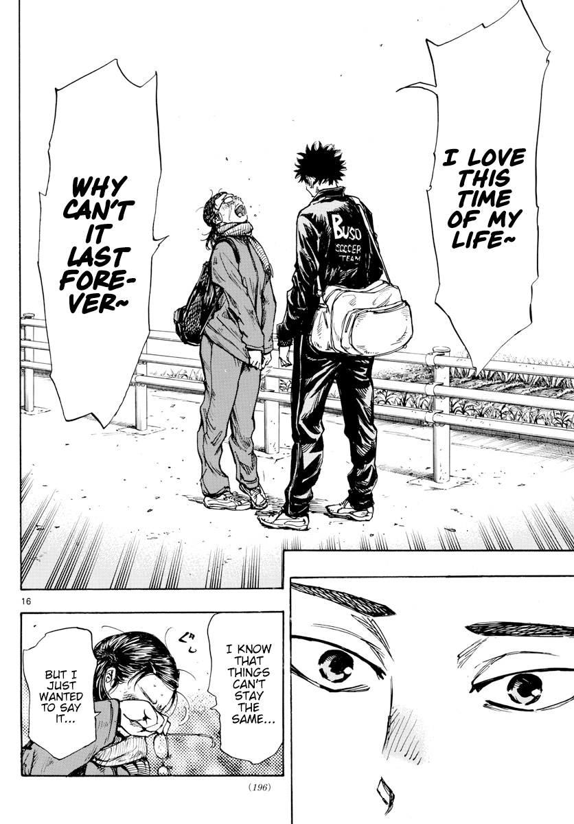 Read Be Blues! Ao ni Nare ENGLISH Manga Online