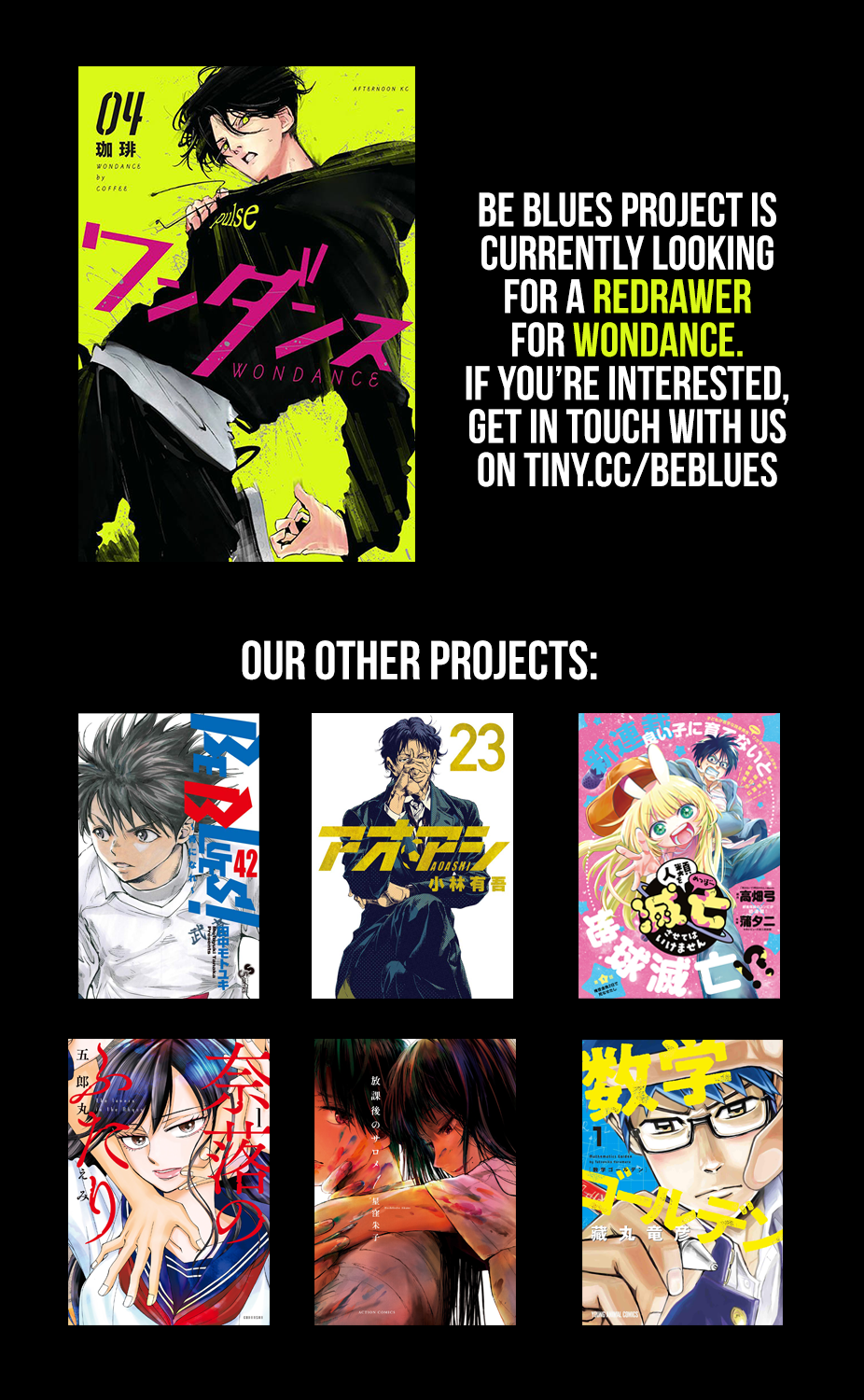 Read Be Blues! Ao ni Nare ENGLISH Manga Online