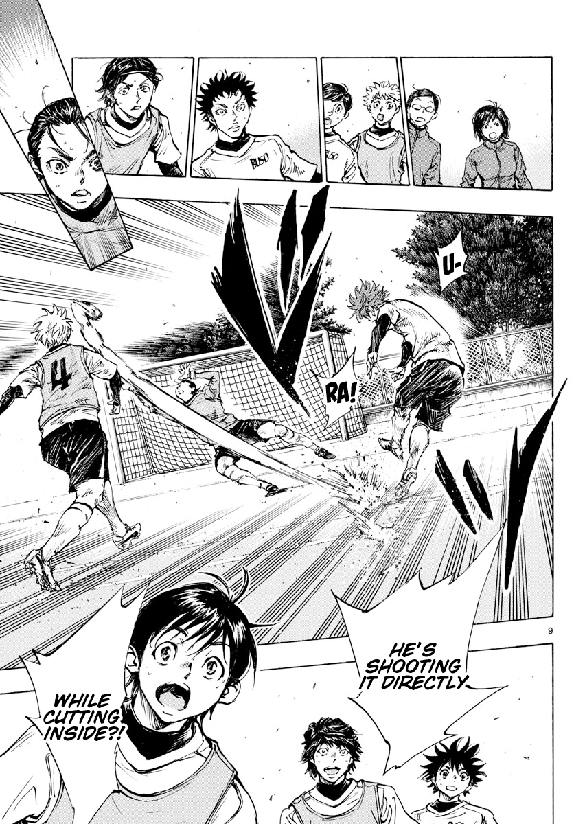 Read Be Blues! Ao ni Nare ENGLISH Manga Online