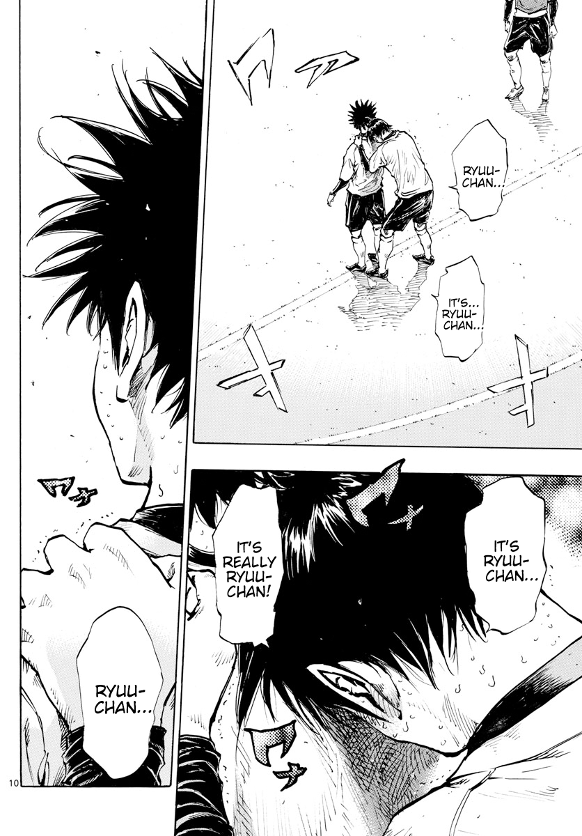 Read Be Blues! Ao ni Nare ENGLISH Manga Online