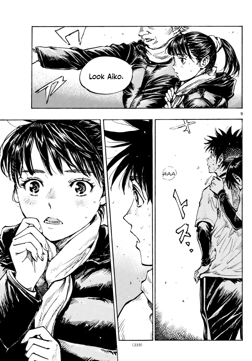 Read Be Blues! Ao ni Nare ENGLISH Manga Online