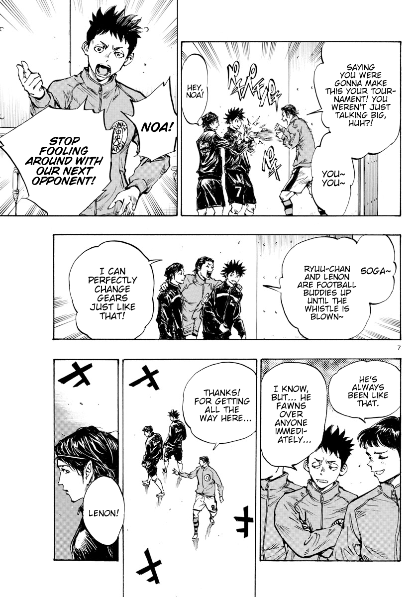 Read Be Blues! Ao ni Nare ENGLISH Manga Online