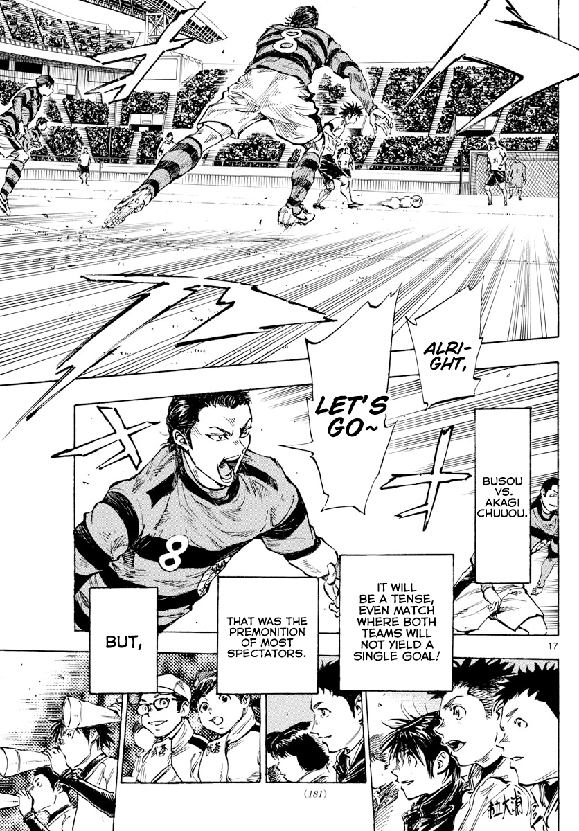 Read Be Blues! Ao ni Nare ENGLISH Manga Online