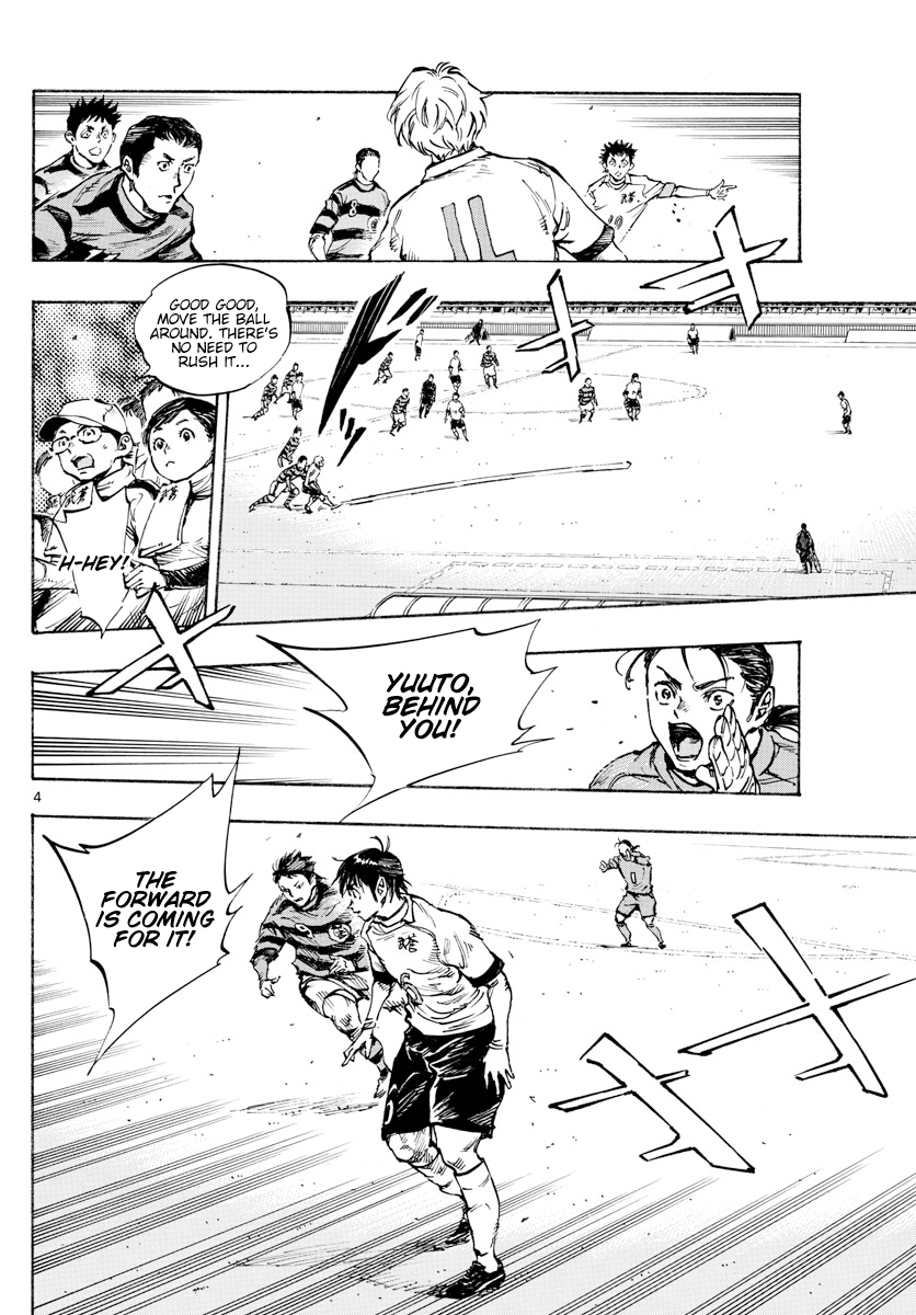 Read Be Blues! Ao ni Nare ENGLISH Manga Online