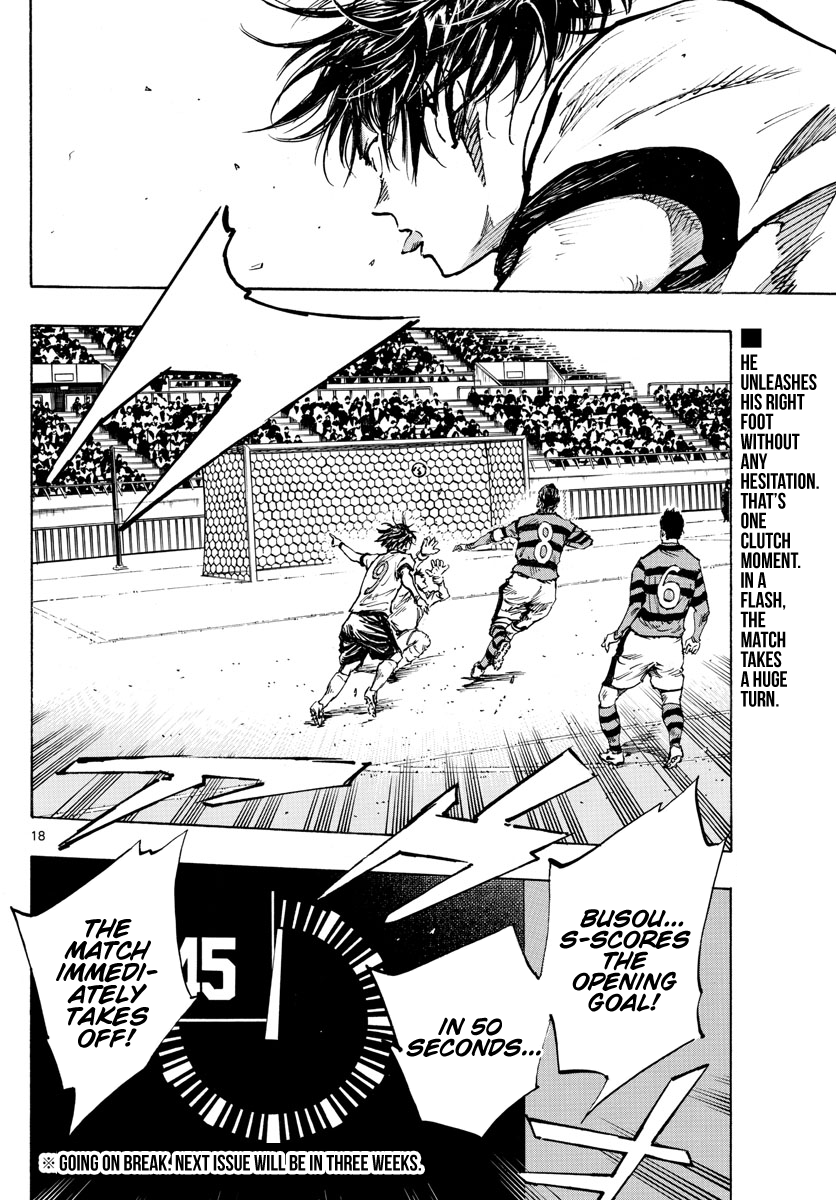 Read Be Blues! Ao ni Nare ENGLISH Manga Online