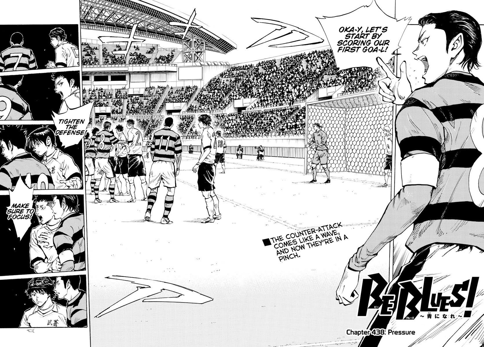 Read Be Blues! Ao ni Nare ENGLISH Manga Online