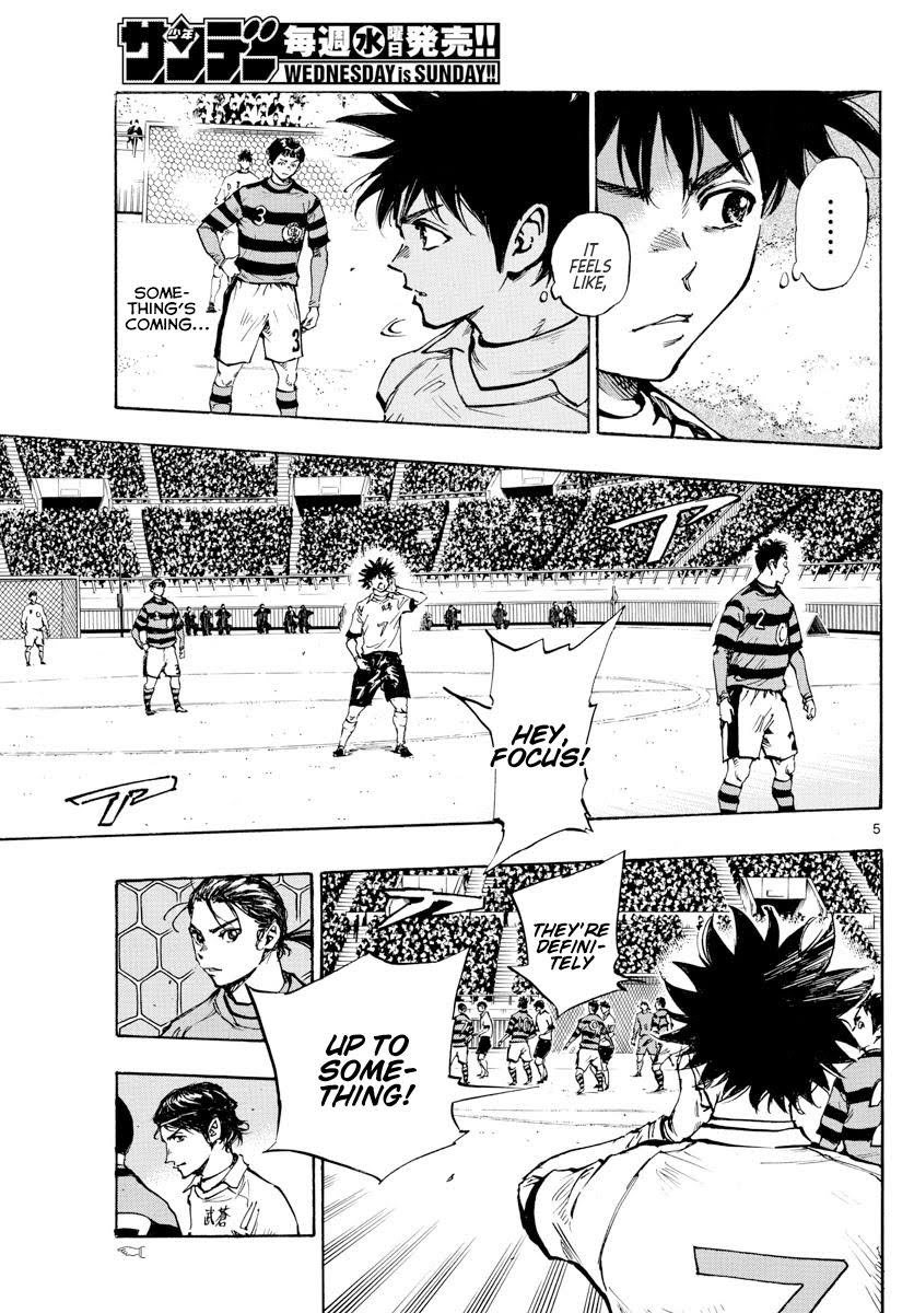 Read Be Blues! Ao ni Nare ENGLISH Manga Online