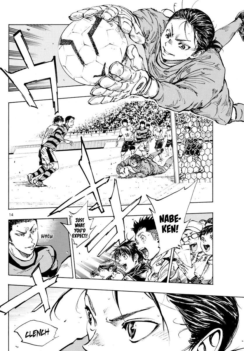 Read Be Blues! Ao ni Nare ENGLISH Manga Online