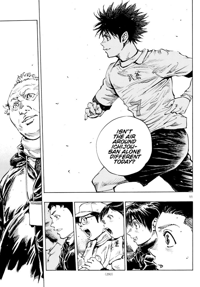 Read Be Blues! Ao ni Nare ENGLISH Manga Online