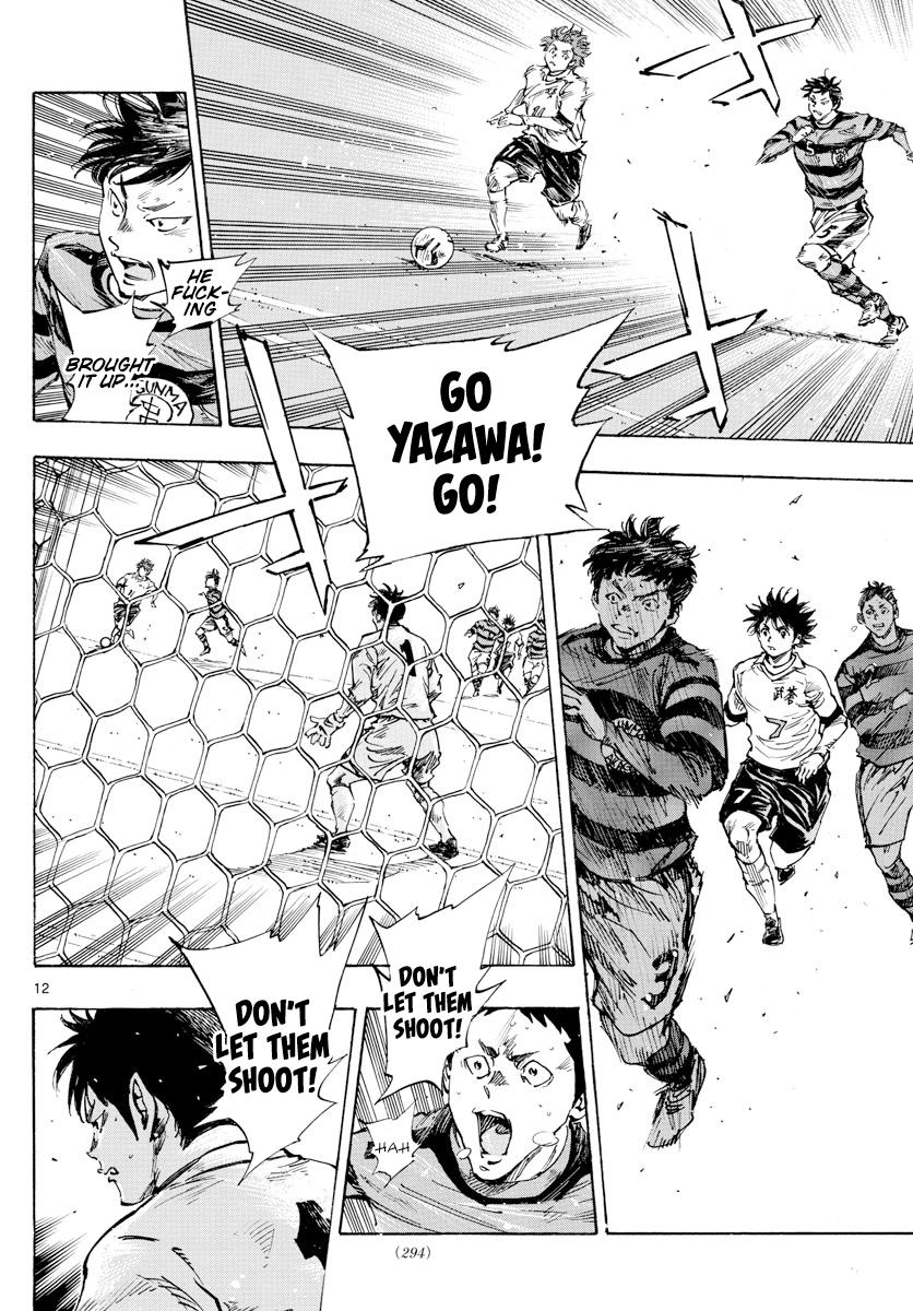 Read Be Blues! Ao ni Nare ENGLISH Manga Online