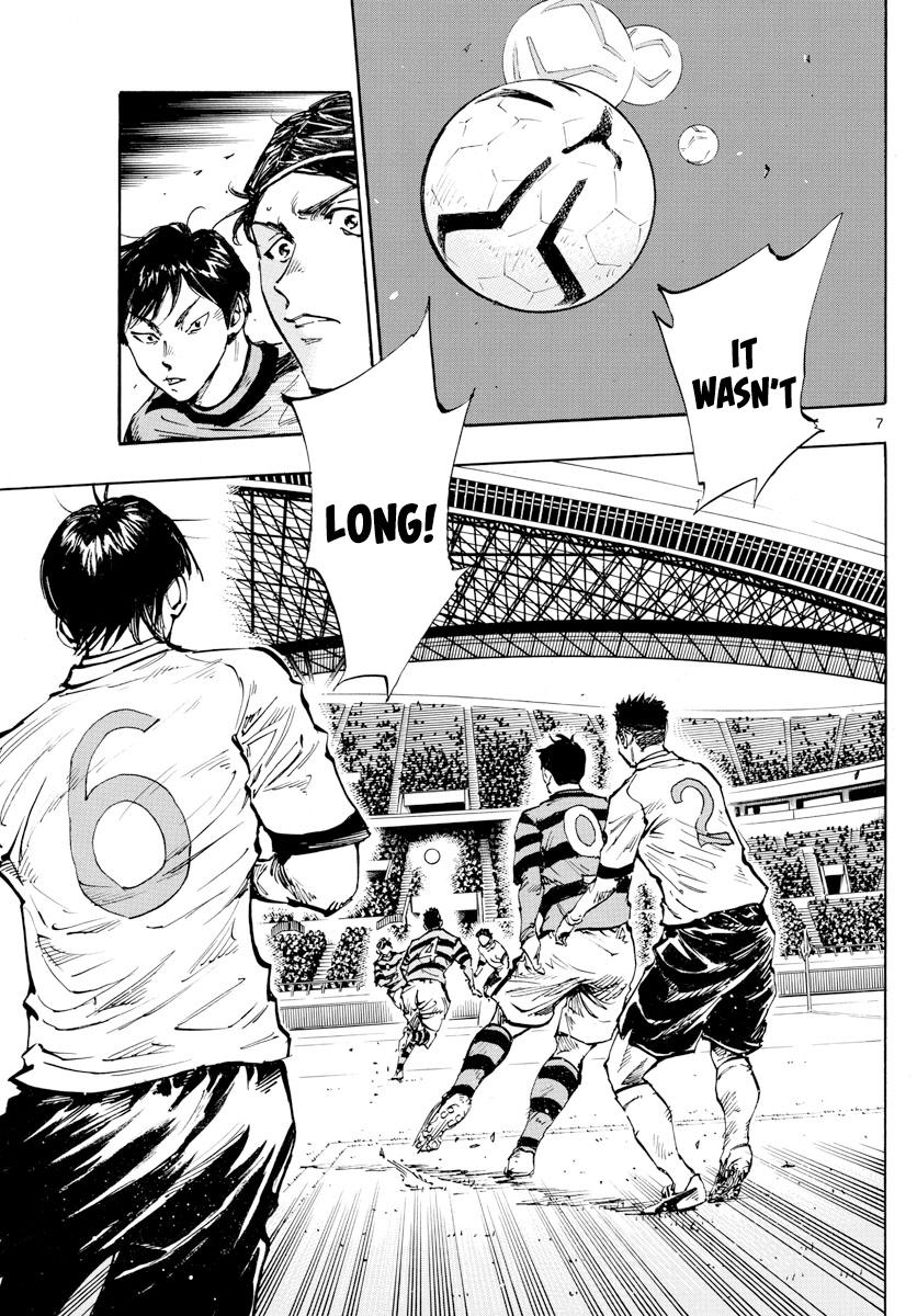 Read Be Blues! Ao ni Nare ENGLISH Manga Online