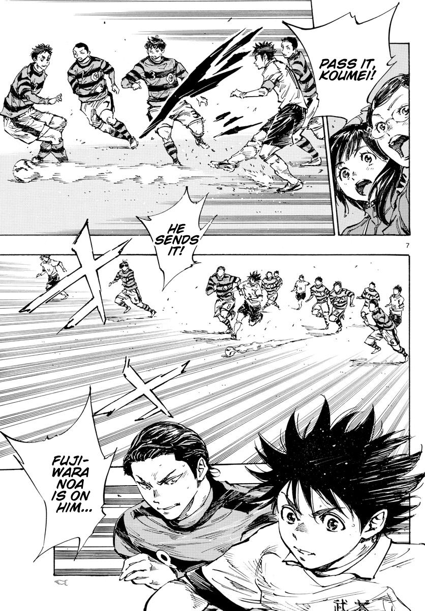 Read Be Blues! Ao ni Nare ENGLISH Manga Online