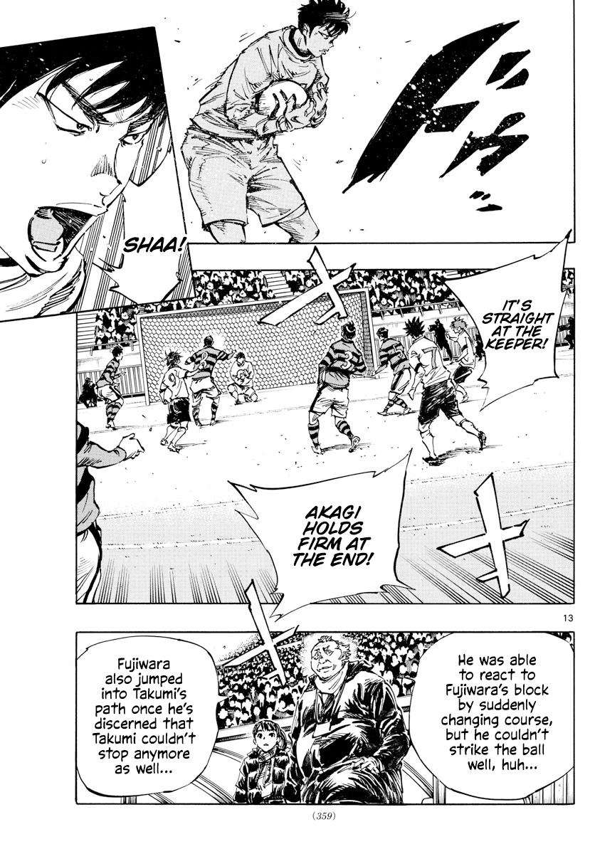 Read Be Blues! Ao ni Nare ENGLISH Manga Online