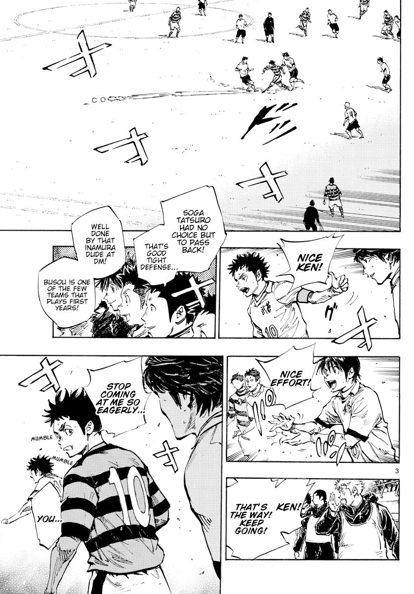 Read Be Blues! Ao ni Nare ENGLISH Manga Online