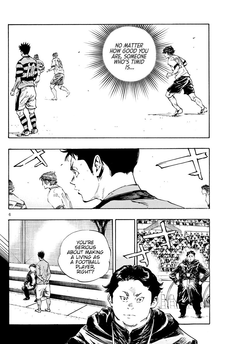 Read Be Blues! Ao ni Nare ENGLISH Manga Online