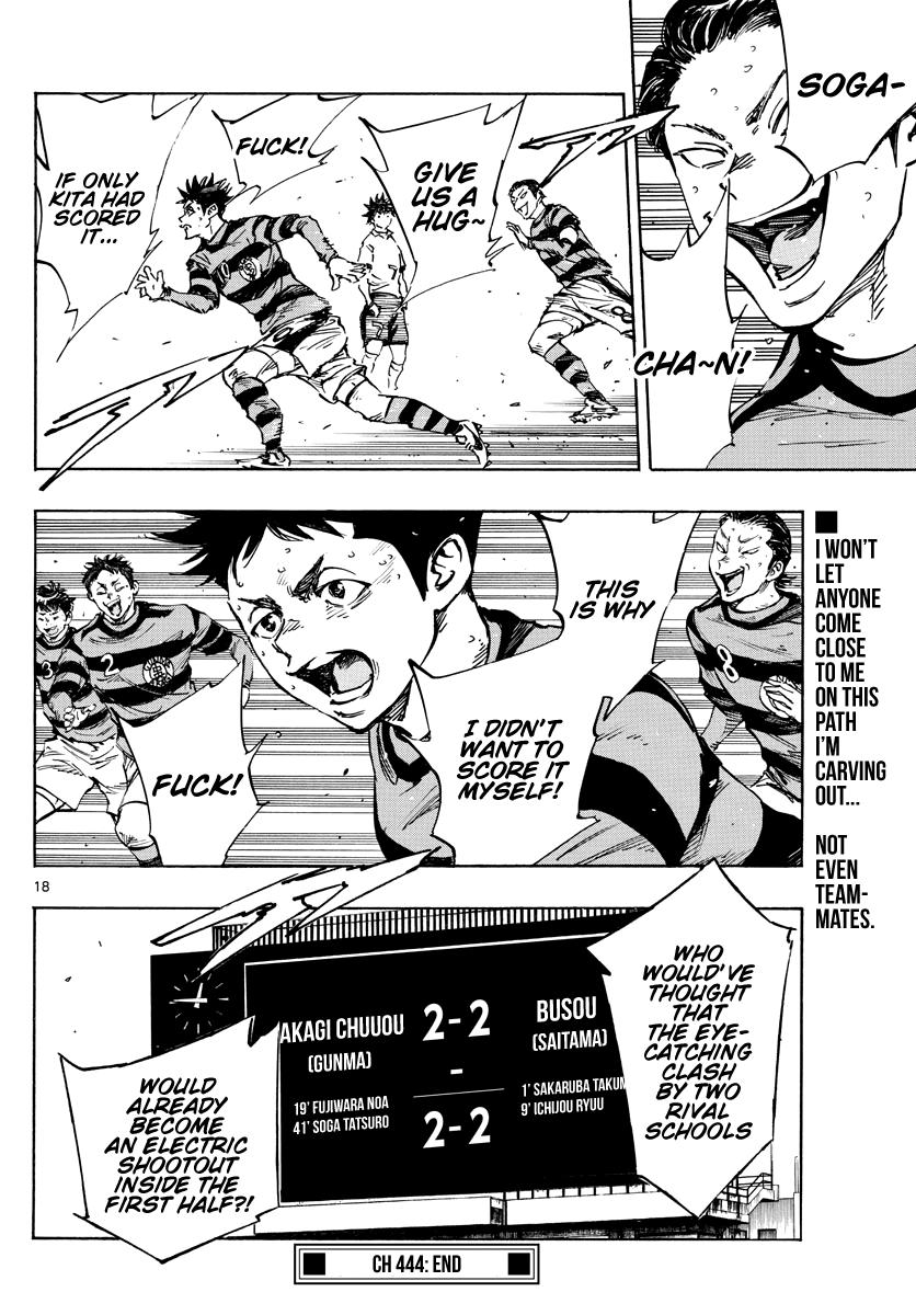 Read Be Blues! Ao ni Nare ENGLISH Manga Online