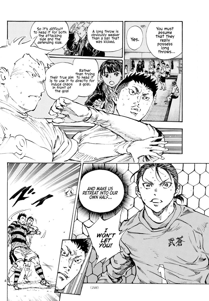 Read Be Blues! Ao ni Nare ENGLISH Manga Online