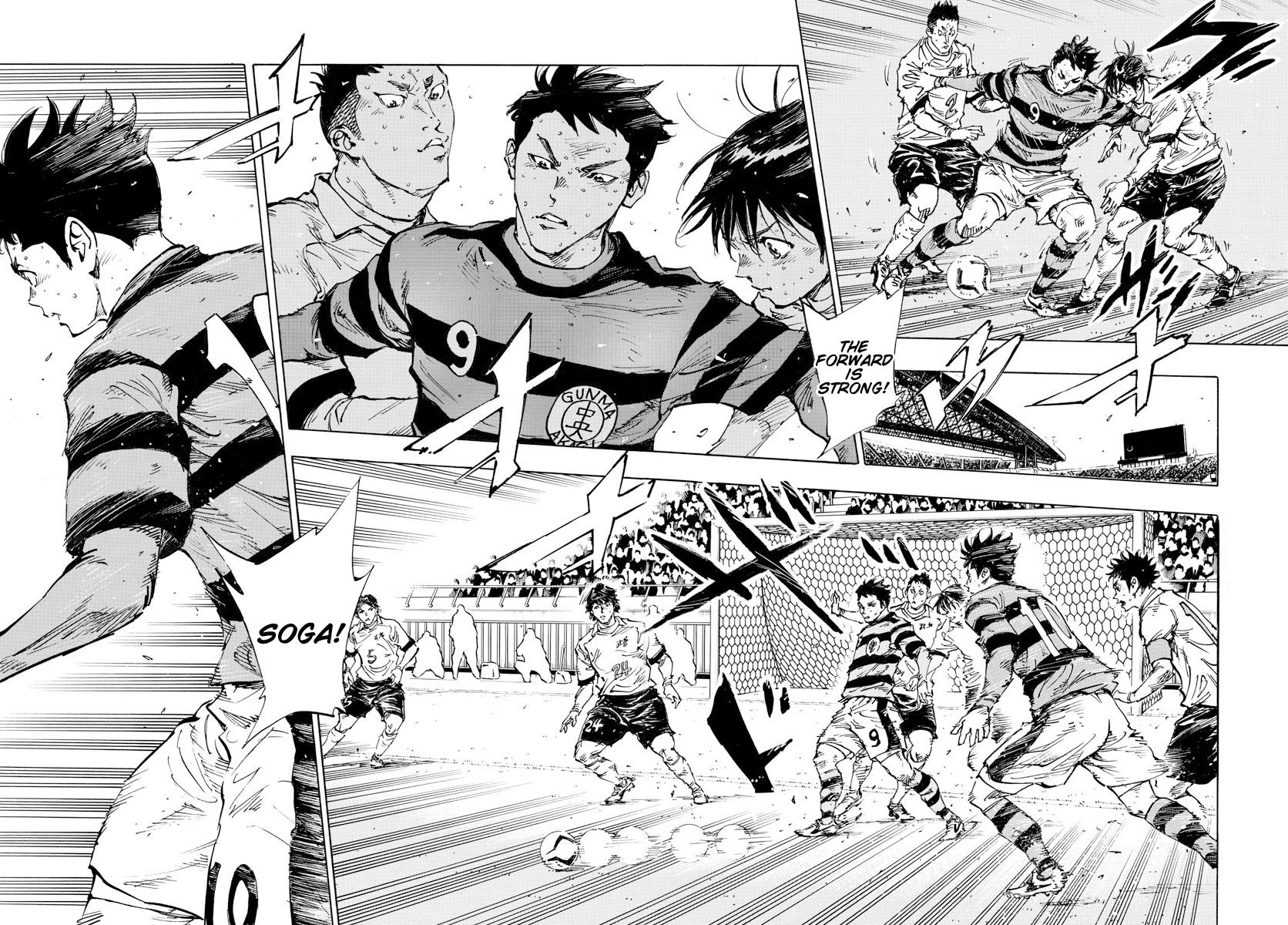 Read Be Blues! Ao ni Nare ENGLISH Manga Online