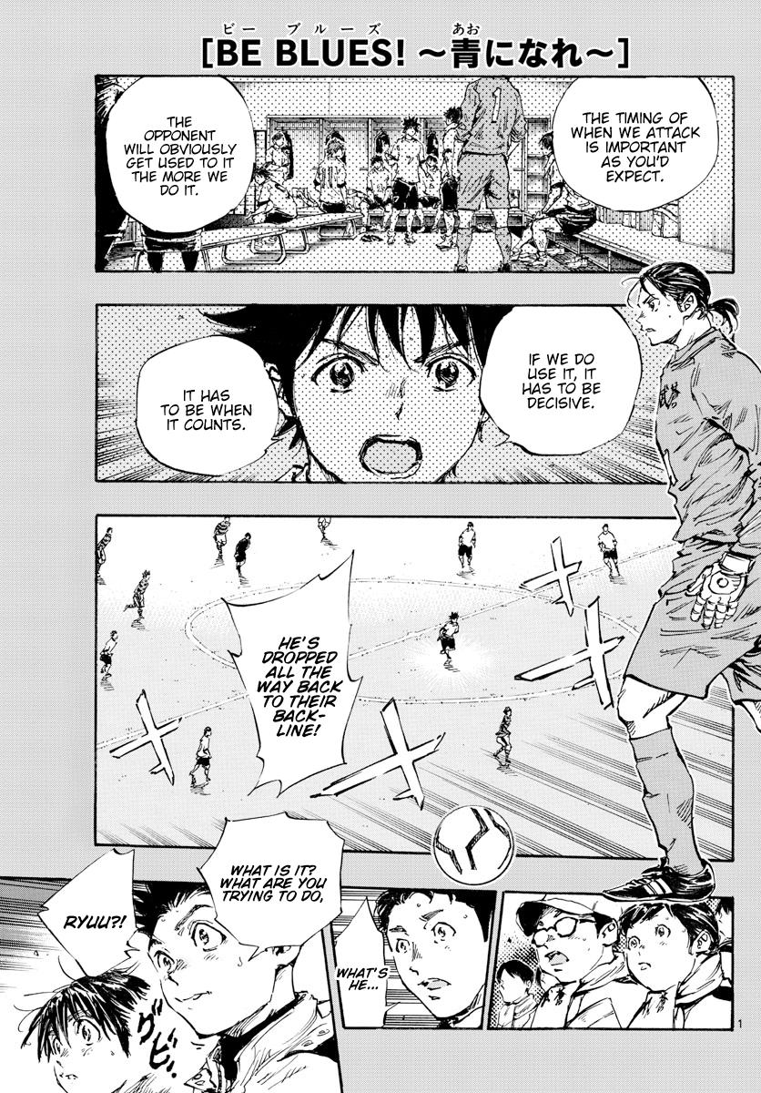 Read Be Blues! Ao ni Nare ENGLISH Manga Online