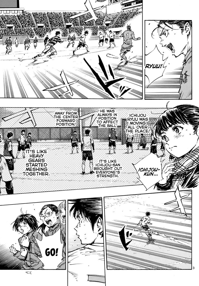 Read Be Blues! Ao ni Nare ENGLISH Manga Online